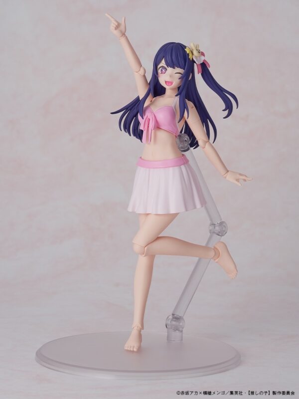 日版 角川 網店限定 KADOKAWA PLASTIC MODEL SERIES 《我推的孩子》星野愛 通常版/DX版 附特典：圖片 9