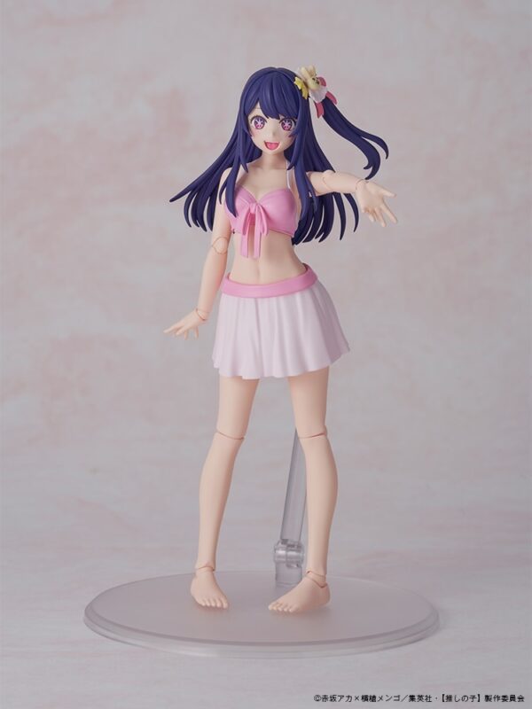 日版 角川 網店限定 KADOKAWA PLASTIC MODEL SERIES 《我推的孩子》星野愛 通常版/DX版 附特典：圖片 10