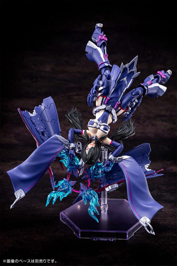 日版 壽屋 官網限定 KP702 女神裝置 皇巫 月讀 王權 附特典：圖片 7