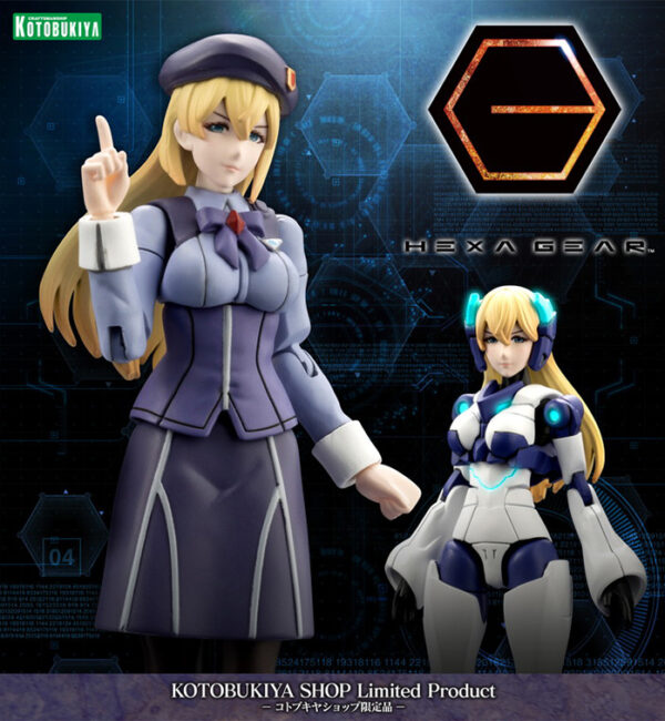 壽屋 限定品 HG133 六角機牙 白色女王 維吉尼亞.亞斯克萊因 1/24