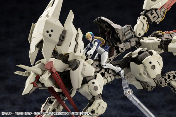 壽屋 限定品 HG133 六角機牙 白色女王 維吉尼亞.亞斯克萊因 1/24：圖片 13