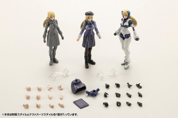 壽屋 限定品 HG133 六角機牙 白色女王 維吉尼亞.亞斯克萊因 1/24：圖片 15