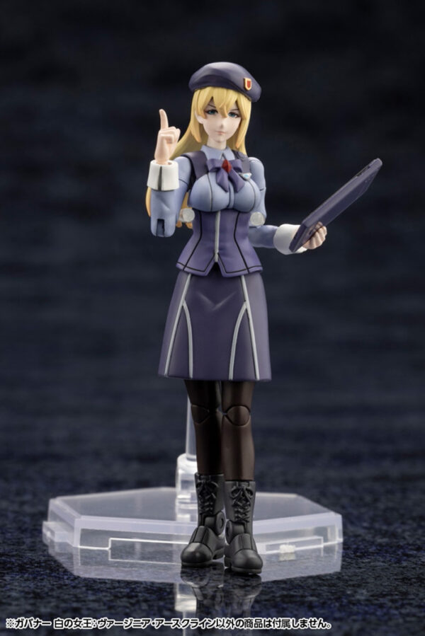 壽屋 限定品 HG133 六角機牙 白色女王 維吉尼亞.亞斯克萊因 1/24：圖片 3