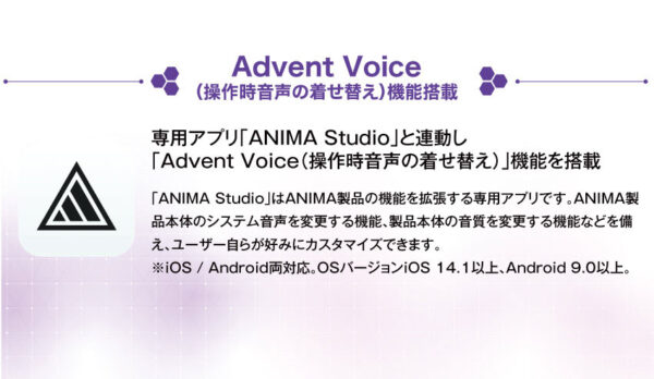 預購 25年10月 日版 ANIMA《蔚藍檔案》聯名耳罩式耳機 星奈.Ver：圖片 6