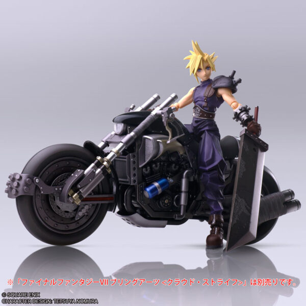 日版 SQUARE ENIX BRING ARTS《最終幻想 VII》Hardy Daytona：圖片 6