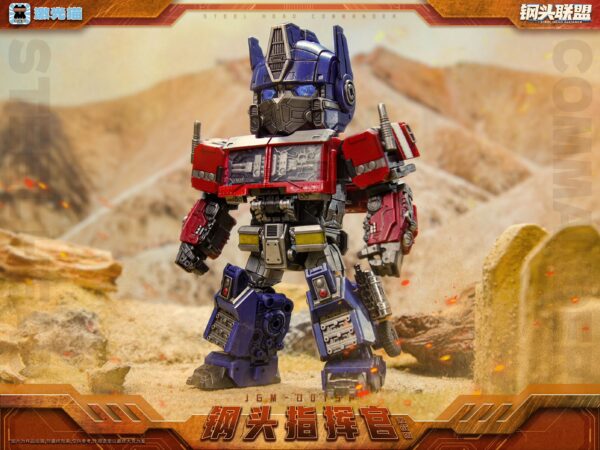 激光貓 JGM-01 鋼頭指揮官/Q版柯博文 戰損版 附特典 第三方變形玩具