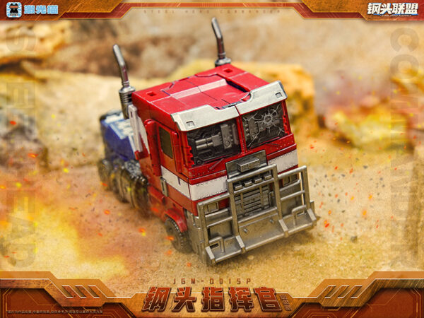 激光貓 JGM-01 鋼頭指揮官/Q版柯博文 戰損版 附特典 第三方變形玩具：圖片 10
