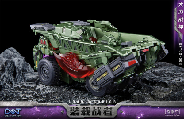 DreamStarToys DST02-003 大力戰神/警力神 裝載戰者/拖斗 第三方變形玩具：圖片 9