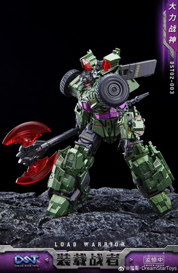 DreamStarToys DST02-003 大力戰神/警力神 裝載戰者/拖斗 第三方變形玩具：圖片 7