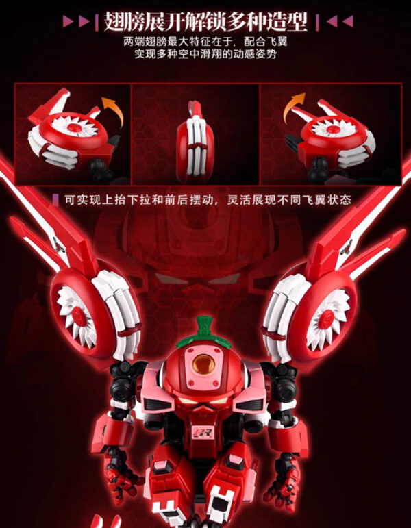 壹理創玩 果寶特攻 草莓戰寶 附初回特典：圖片 11