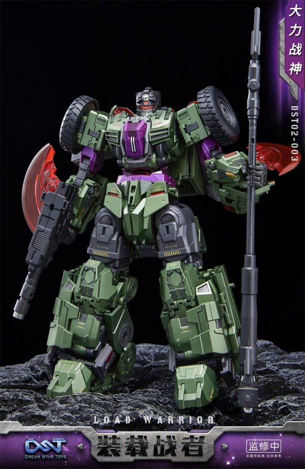 DreamStarToys DST02-003 大力戰神/警力神 裝載戰者/拖斗 第三方變形玩具