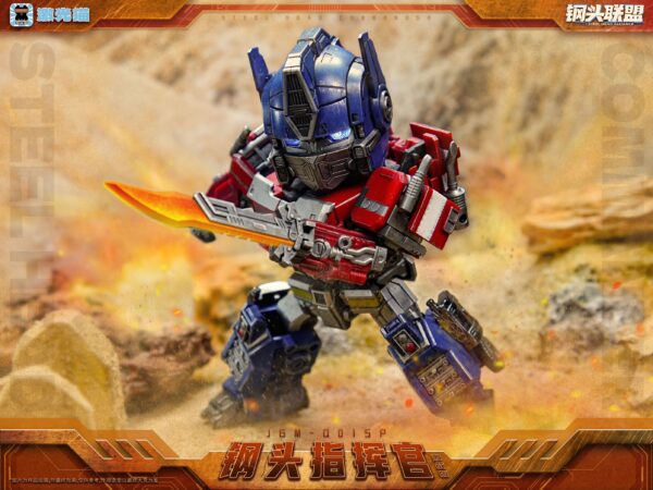 激光貓 JGM-01 鋼頭指揮官/Q版柯博文 戰損版 附特典 第三方變形玩具：圖片 3