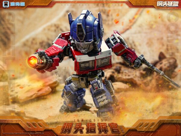 激光貓 JGM-01 鋼頭指揮官/Q版柯博文 戰損版 附特典 第三方變形玩具：圖片 4