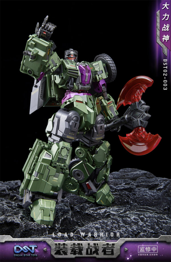 DreamStarToys DST02-003 大力戰神/警力神 裝載戰者/拖斗 第三方變形玩具：圖片 6