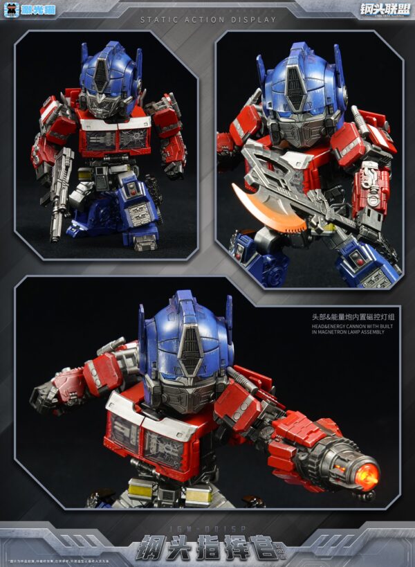 激光貓 JGM-01 鋼頭指揮官/Q版柯博文 戰損版 附特典 第三方變形玩具：圖片 12