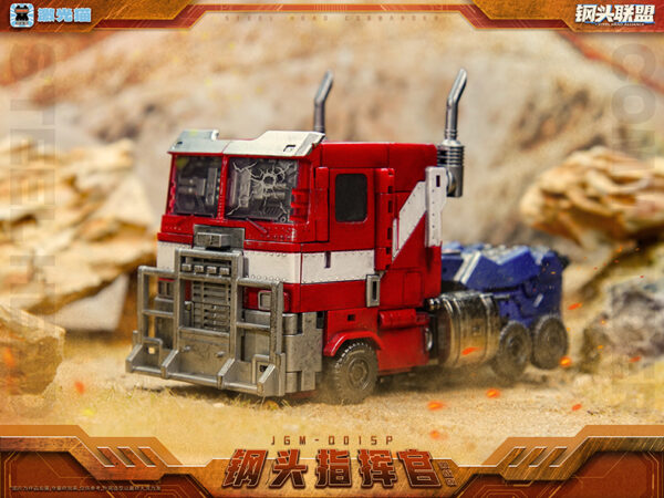 激光貓 JGM-01 鋼頭指揮官/Q版柯博文 戰損版 附特典 第三方變形玩具：圖片 9