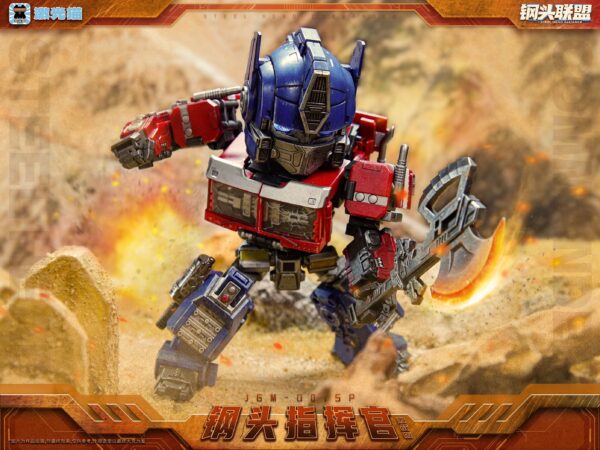 激光貓 JGM-01 鋼頭指揮官/Q版柯博文 戰損版 附特典 第三方變形玩具：圖片 2