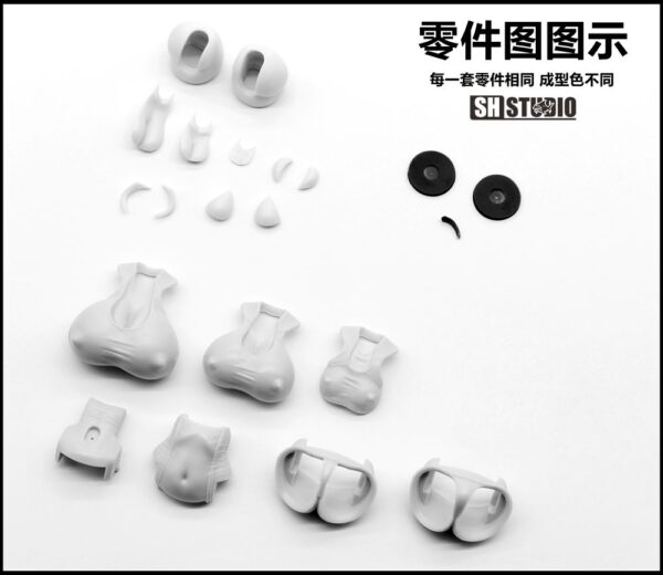 SH STUDIO MU083 1/12機娘 女神裝置PUNI MOFU 泳裝樹脂改件 藍色/白色/粉色/綠色：圖片 2