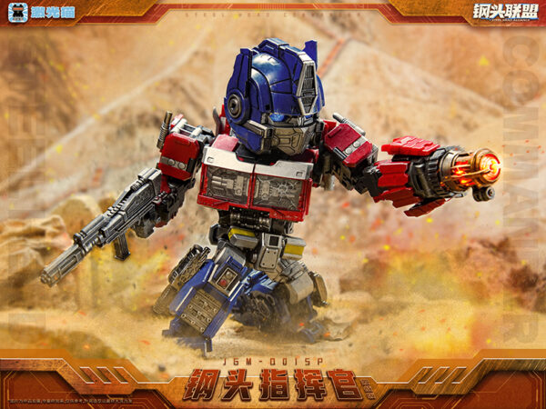 激光貓 JGM-01 鋼頭指揮官/Q版柯博文 戰損版 附特典 第三方變形玩具：圖片 6