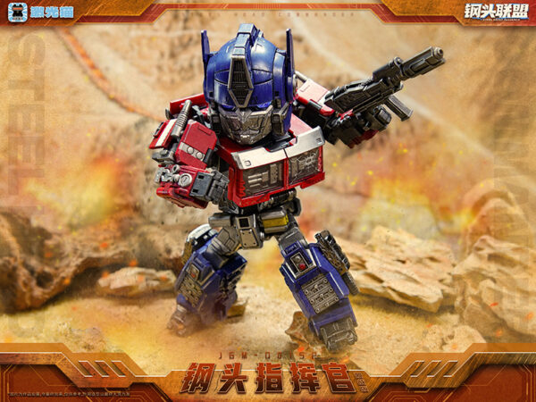 激光貓 JGM-01 鋼頭指揮官/Q版柯博文 戰損版 附特典 第三方變形玩具：圖片 7
