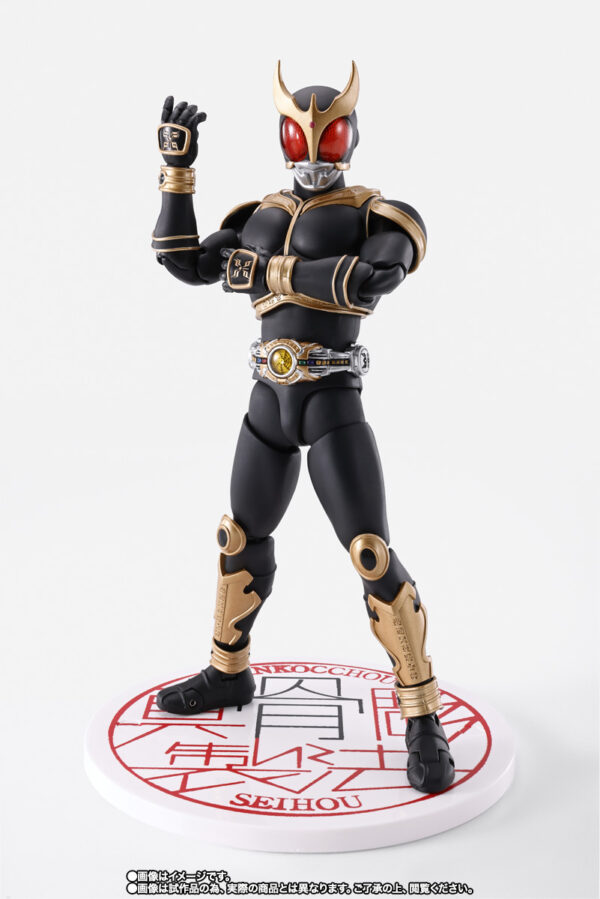 萬代 魂限定 S.H.Figuarts 真骨彫製法 假面騎士空我 驚異全能型態 10週年紀念Ver.：圖片 3