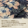 預購免訂金 25年8月 日版 COSPA 限定品《月姬 -A piece of blue glass moon-》愛爾奎特.布倫史塔德 夏威夷襯衫：圖片 4