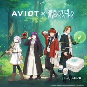 te-q3-frr_kv_1000x1000_8daa312d-76f6-410f-a1d0-837e25c06fc4_結果