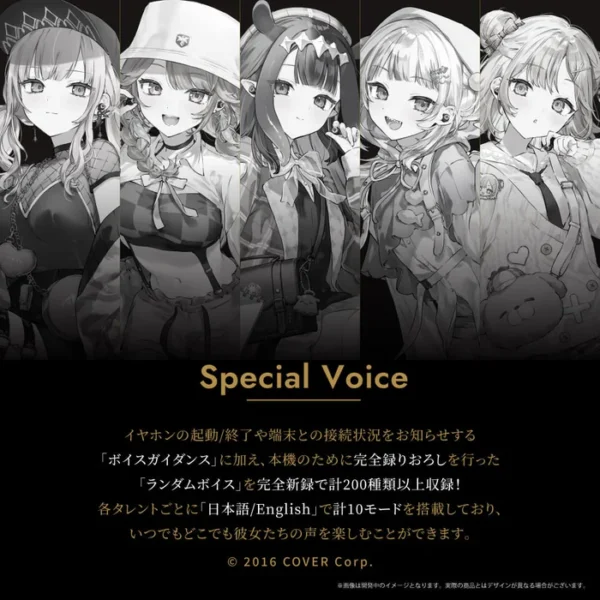 日版 AVIOT hololive Myth 聯名耳機：圖片 5