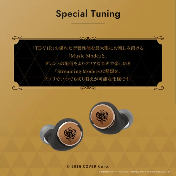 日版 AVIOT hololive Myth 聯名耳機：圖片 13