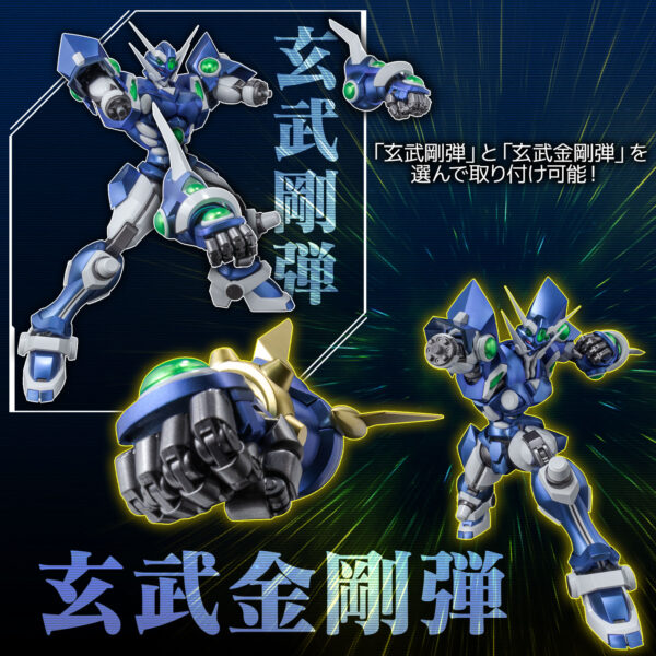 千值練 RIOBOT《超級機器人大戰OG》奪魂者 通常版/特典版：圖片 8