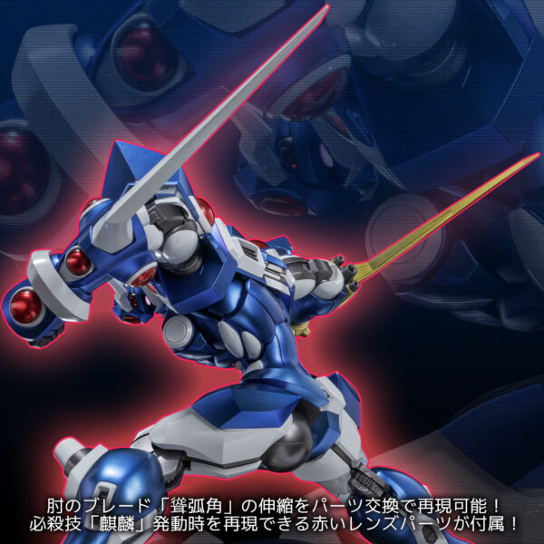 千值練 RIOBOT《超級機器人大戰OG》奪魂者 通常版/特典版：圖片 16