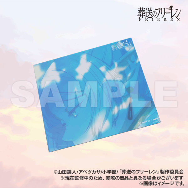 日版 AMICIS 限定品《葬送的芙莉蓮》玻璃滑鼠墊 藍色版