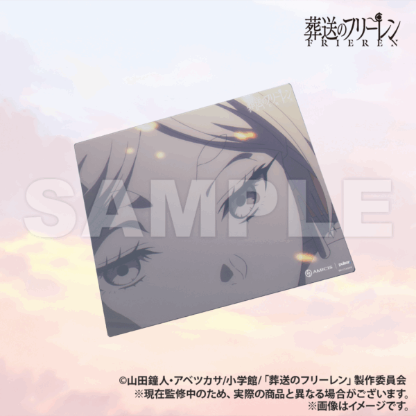 日版 AMICIS 限定品《葬送的芙莉蓮》玻璃滑鼠墊 灰色版