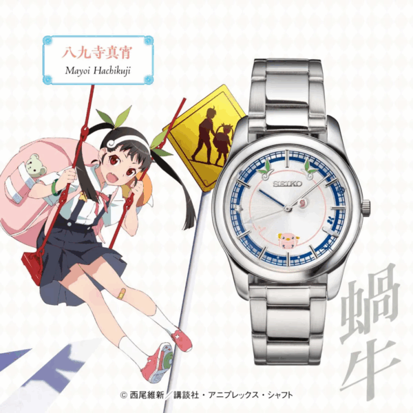 限量預購!! 25年8月中旬 SEIKO《物語系列》聯名限量手錶 八九寺真宵款/忍野忍款：圖片 2