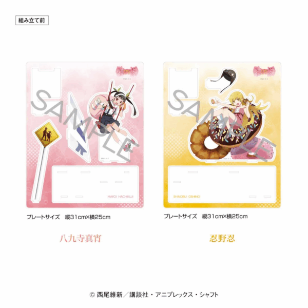 限量預購!! 25年8月中旬 SEIKO《物語系列》聯名限量手錶 八九寺真宵款/忍野忍款：圖片 8