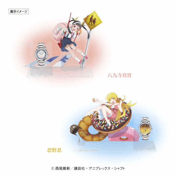 限量預購!! 25年8月中旬 SEIKO《物語系列》聯名限量手錶 八九寺真宵款/忍野忍款：圖片 9