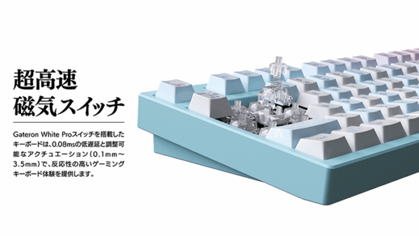 限定預購 25年12月 日版 AMICIS 碧依櫻(碧依さくら)聯名電競鍵盤 日語配置：圖片 8