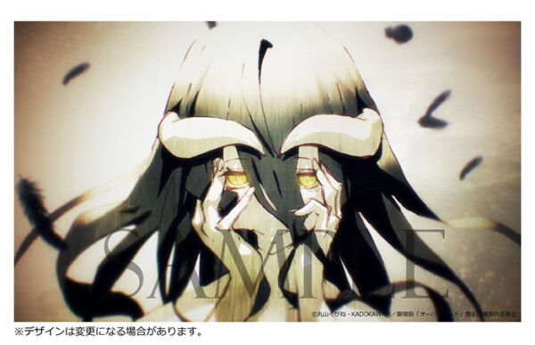 預購 25年9月 日版 角川 網店限定《OVERLORD》雅兒貝德 10th Anniversary so-bin ver. 附特典：圖片 15