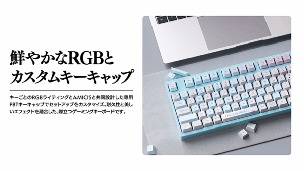 限定預購 25年12月 日版 AMICIS 碧依櫻(碧依さくら)聯名電競鍵盤 日語配置：圖片 10