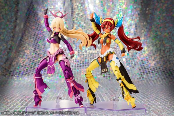 日版 壽屋 網店限定 KP772  女神裝置 皇巫 天鈿女命 陽光 附特典：圖片 14