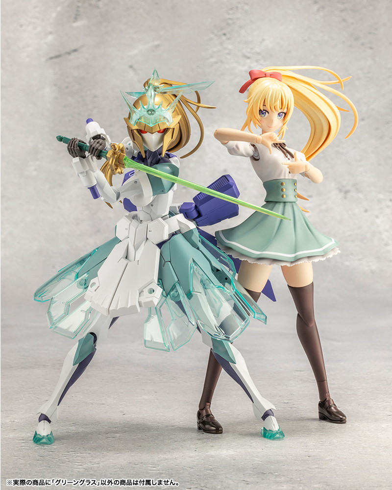 壽屋 網店限定 CX024 無限邂逅 姬騎士 GREEN GLASS 附特典:圖片 15