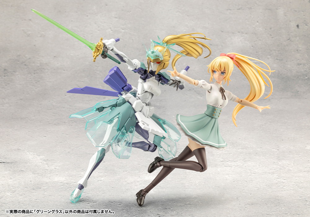 壽屋 網店限定 CX024 無限邂逅 姬騎士 GREEN GLASS 附特典:圖片 16