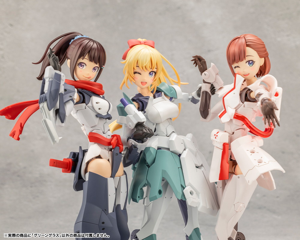 壽屋 網店限定 CX024 無限邂逅 姬騎士 GREEN GLASS 附特典:圖片 18