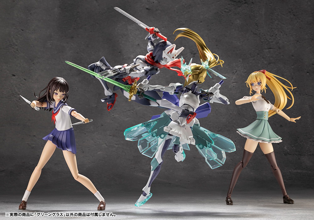 壽屋 網店限定 CX024 無限邂逅 姬騎士 GREEN GLASS 附特典:圖片 20