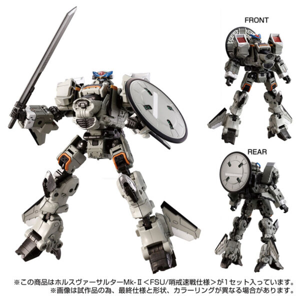 日版 TAKARATOMY 戴亞克隆 TM-32 荷魯斯突擊機Mk-II〈FSU/哨戒速戰規格〉：圖片 5