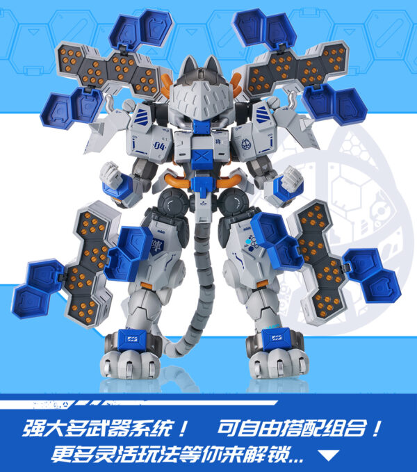XIAOT鐵嘯 1/60 喵匠聯名款 重裝HFA機體 CAT-04號機 陣：圖片 8