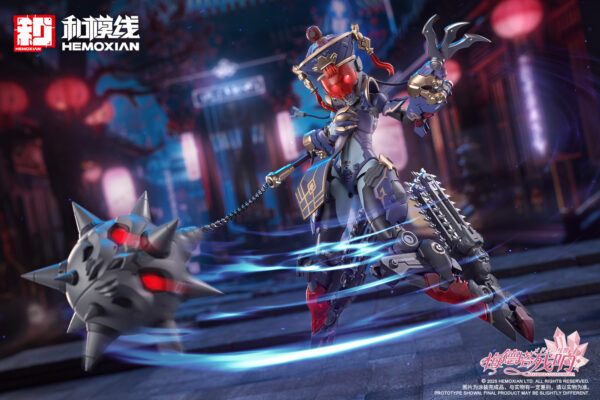 和模線 1/12《梅德塔殘響》玖蓮 通常版/特典版：圖片 25