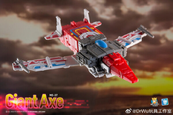 吳醫生 MS-37 巨斧 排炮 原色版/動畫色版/鏡像版 第三方小比例變形玩具：圖片 4