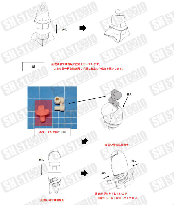 SH STUDIO MU073U 1/12機娘 女神裝置 BUSTER DOLL 瑜珈服樹脂GK改件：圖片 27