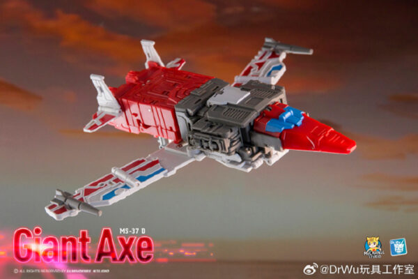 吳醫生 MS-37 巨斧 排炮 原色版/動畫色版/鏡像版 第三方小比例變形玩具：圖片 3